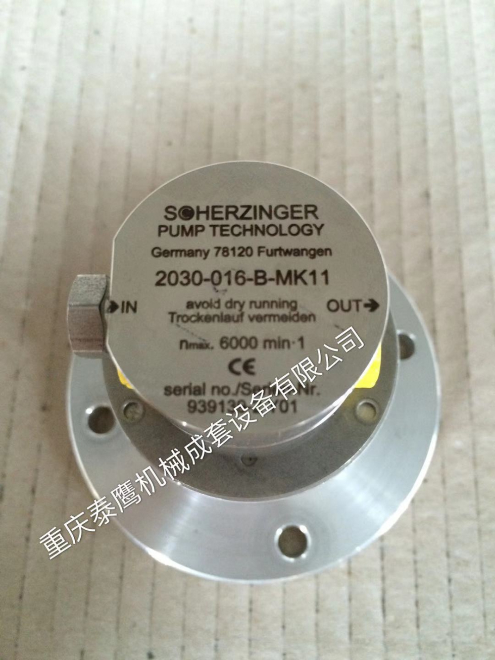 德國(guó)施爾金格/SCHERZINGER磁力泵2030-016-B-MK11